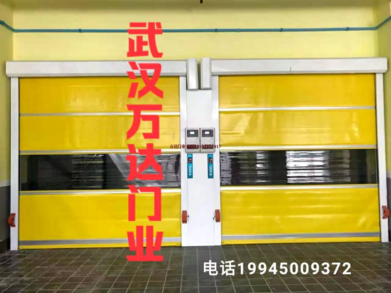 城关柔性大门